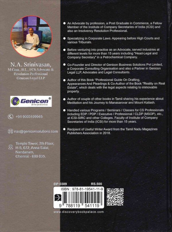 Professional Guide on Drafting, Appearances and Pleadings - Image 2